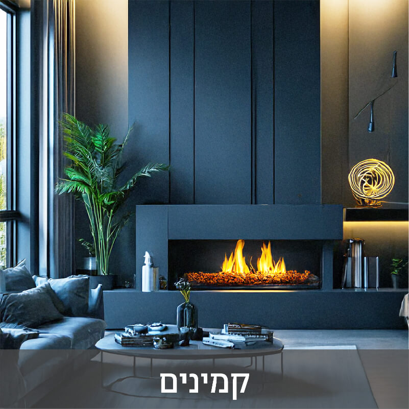 קמינים לבית כל מה שצריך לדעת על עיצוב וחימום! - Electricland